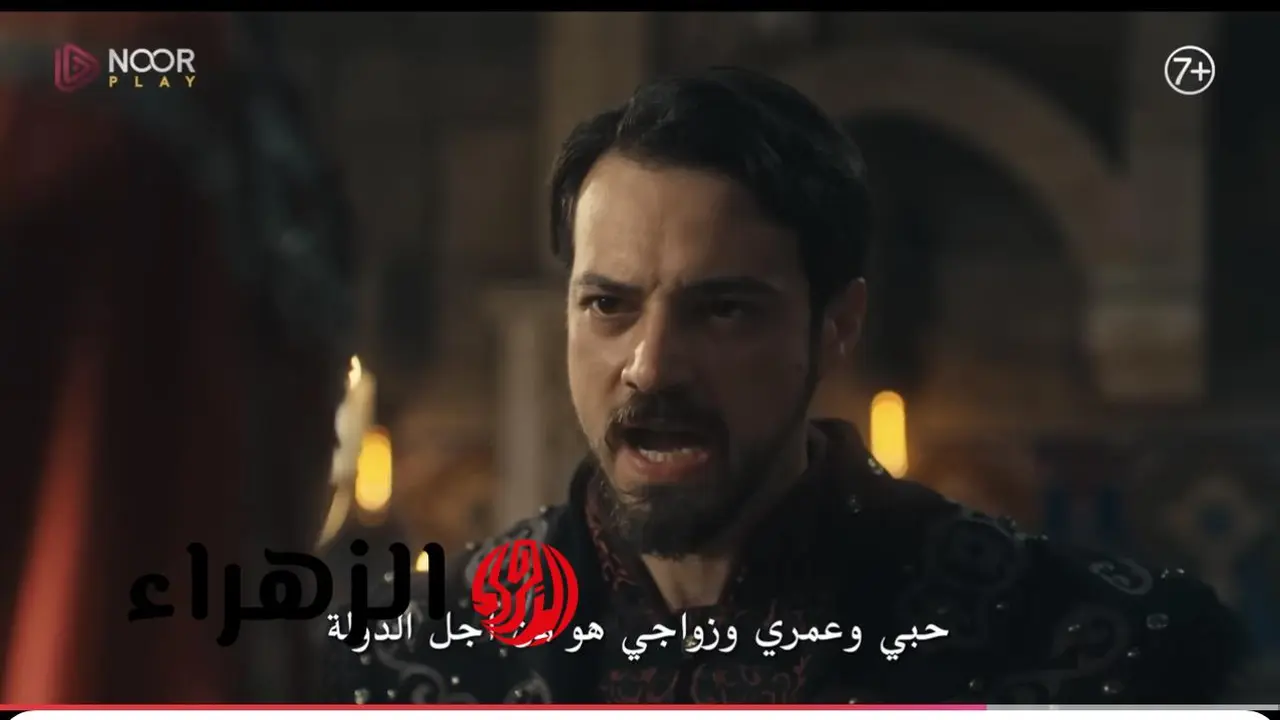 جدل واسع حول فضيحة دورسون بالتزامن مع عرض الحلقة 22 من مسلسل أورهان